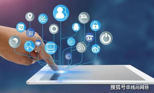 網站建設前要準備哪些資料？