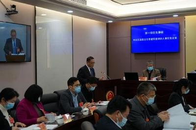 惠陽區(qū)人大信息網(wǎng) 開啟惠州信息服務新篇章